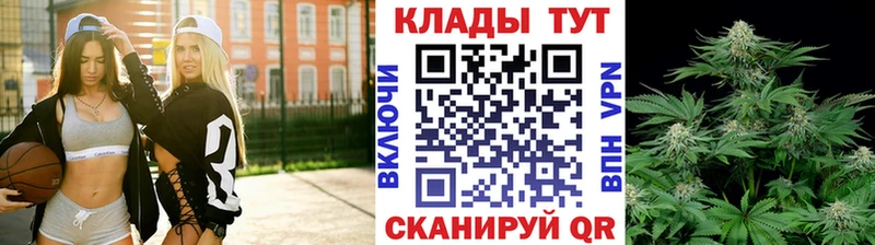 Купить наркотики Красавино Канабис  МЕФ  Альфа ПВП  Гашиш 