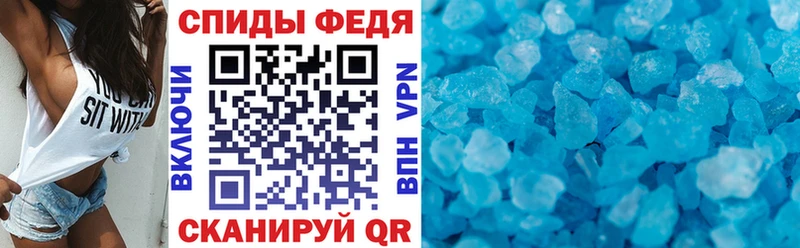 купить наркотик  Красавино  Amphetamine Розовый 
