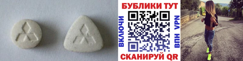 даркнет сайт  Красавино  Экстази XTC 