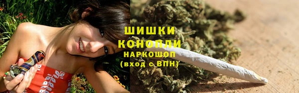 прущая мука Богородицк
