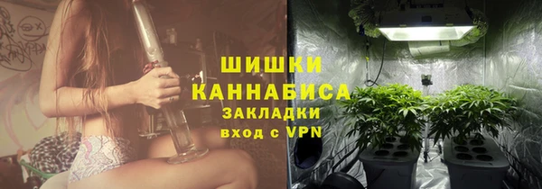 амфетамин Богданович