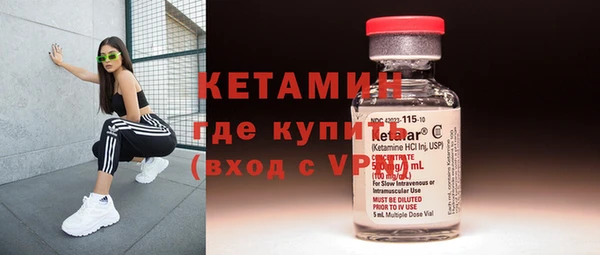 амфетамин Богданович