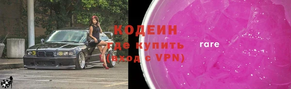 твердый Богородск