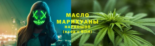 амфетамин Богданович