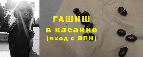 амфетамин Богданович