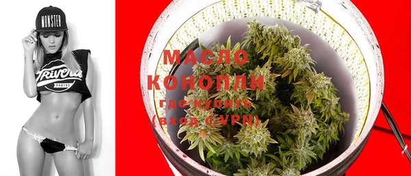 амфетамин Богданович