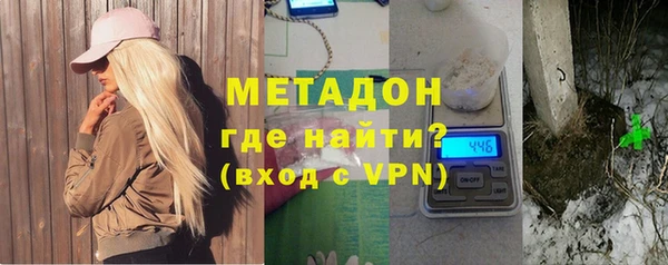 твердый Богородск