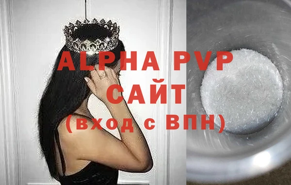 амфетамин Богданович