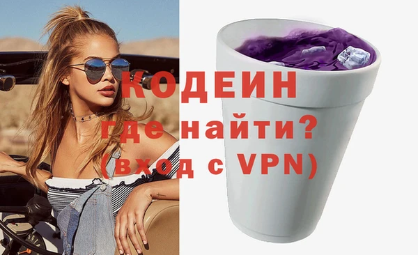 амфетамин Богданович