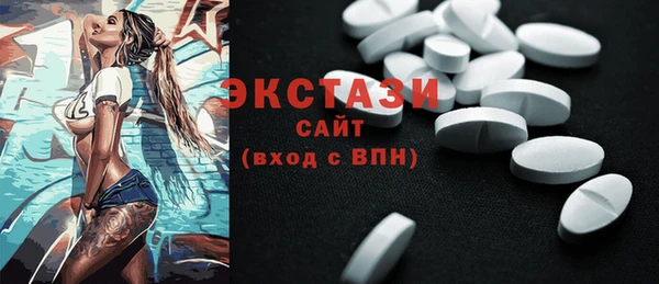 амфетамин Богданович
