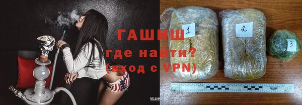 прущая мука Богородицк