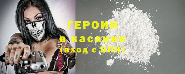 прущая мука Богородицк
