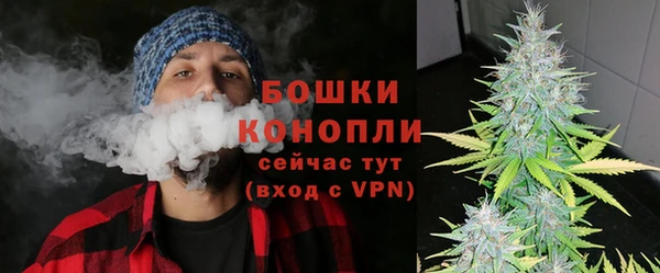 амфетамин Богданович