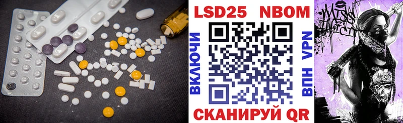 где можно купить наркотик  мега зеркало  Лсд 25 экстази ecstasy  Красавино 