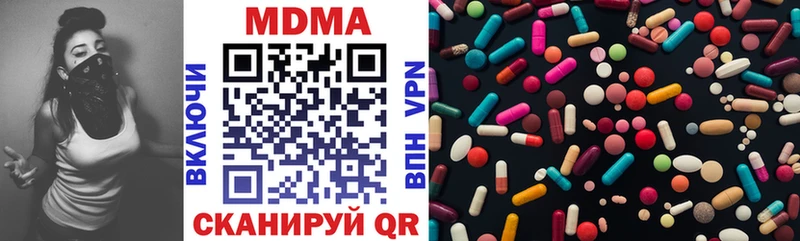 kraken вход  Красавино  МДМА молли 
