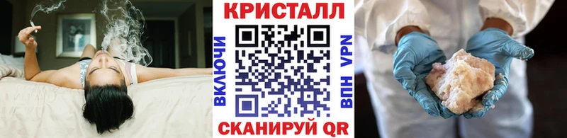 Первитин пудра  Красавино 