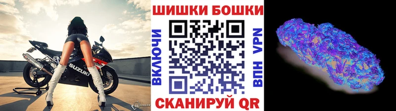 Бошки марихуана ГИДРОПОН  Красавино 